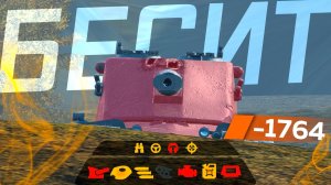 За что я ненавижу Tanks Blitz в 2026? (Привет, Леста!)
