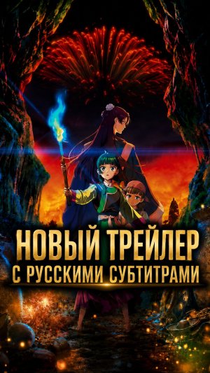 Анонс нового фильма по «Монологу фармацевта»