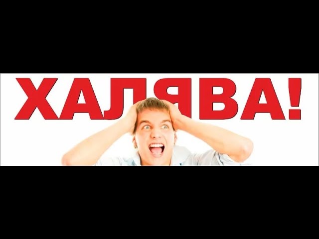 Как скачать iMovie бесплатно. Монтаж видео на андроид и ios... взлом ap store. Только нафиг надо ... смотреть онлайн