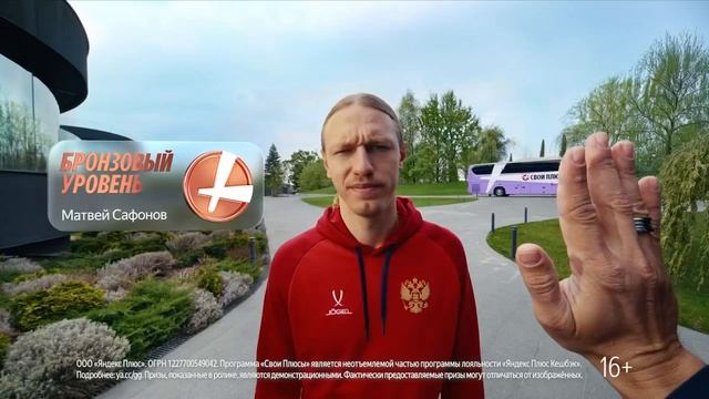 о рекламе