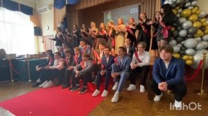 До скорой встречи!
(20.05.2023)
