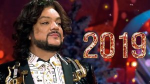 Угадай мелодию [2019] « Филипп Киркоров