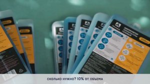 Как правильно пользоваться сумкой-холодильником