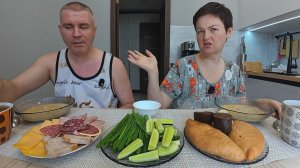 Мукбанг ВЫГОНЯЮ мужа из ДОМА, НАДОЕЛ, а он не ХОДИТ! Вот такая СЕМЕЙНАЯ жизнь и семейный обед Россия