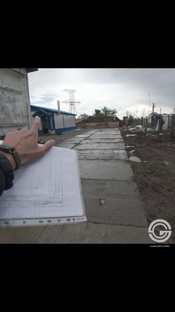 Просто подстанция.