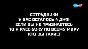 Взлом телеканала карусель (??.??.????)