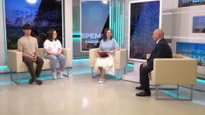 Время Хабаровска