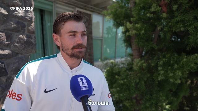 Коннор Меткалф и Патрик Бич обсуждают мотивацию Австралии в матче против Египта