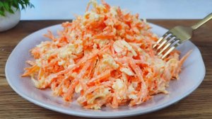 Ну очень вкусный салат за 5 минут! Всего ТРИ ингредиента. Быстрый и простой рецепт