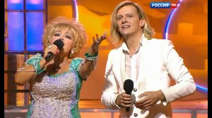 Н.Кадышева и Г.Матвейчук - Felicita