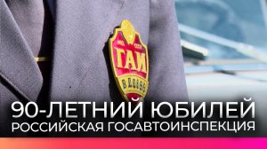 На улицы Великого Новгорода вновь вышел «Патруль времени»
