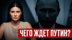 Панченко LIVE. УДАР ПО КИЕВУ. ОПРОС | #Панченко