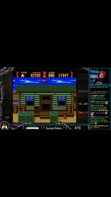 Sunset Riders #sunsetriders #sega #nes #retro #retrogames #ps1 #retrogaming #snes