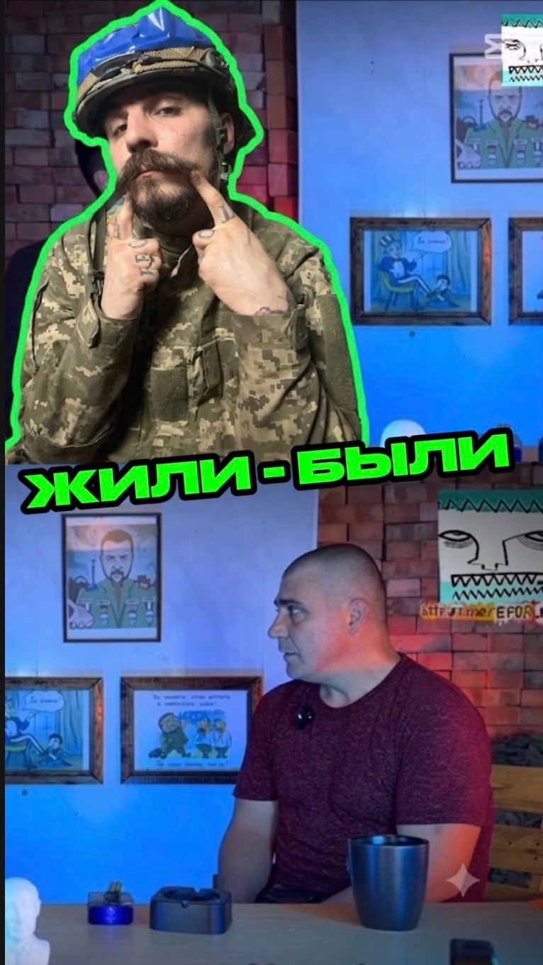 ЖИЛИ - БЫЛИ смотреть онлайн