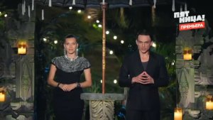 Ставка на любовь 8 выпуск 03.07.2026 Какая новая пара пришла на проект и кто покинул проект? обзор.