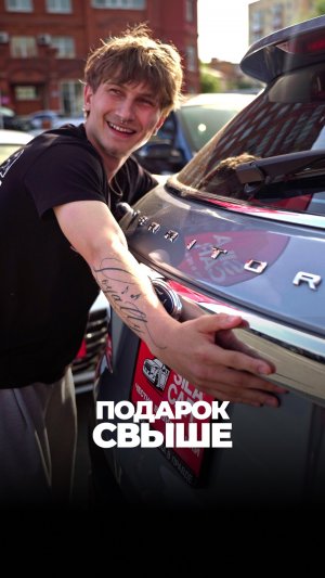 🚗 ОБЗОР FORD TERRITORY — большой кроссовер с комфортом на каждый день