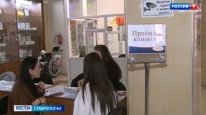 Приёмная кампания стартовала в Ставропольском медуниверситете