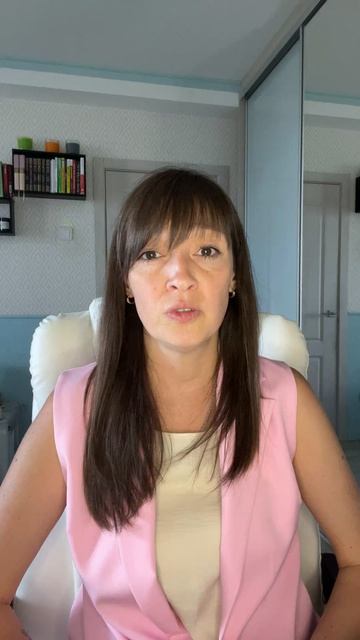 Надежда Белова про Дистанцию