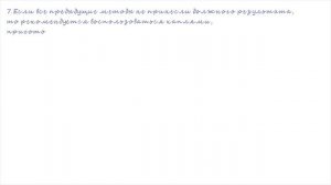 ЧТО ЕСЛИ ВОДА ПОПАЛА В УХО? 8 способов убрать воду из уха! И что нельзя делать