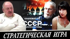 У Ватикана всё по плану (Алексей Новицкий)