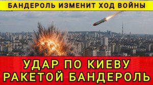 В 404 ПОЛНЫЕ ШАРОВАРЫ ❗ БАНДЕРОЛЬ ПРИЛЕТЕЛА ❗КОЛОБОК ☺️ ❗ колобок из одессы ❗ одесский бродяга