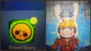 Обнова Нано|Brawl Stars.