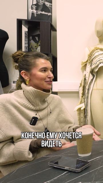 Бизнес как ребёнок, а муж сказал его бросить! Отрывок из нашего «ДеНЕЖНОГО» подкаста