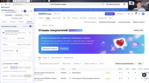 Как работать с отзывами и другой функционал расширения для браузера (плагин) STPulse