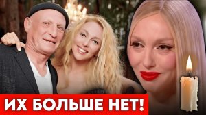Только что стало известно! Оля Полякова и ее муж…