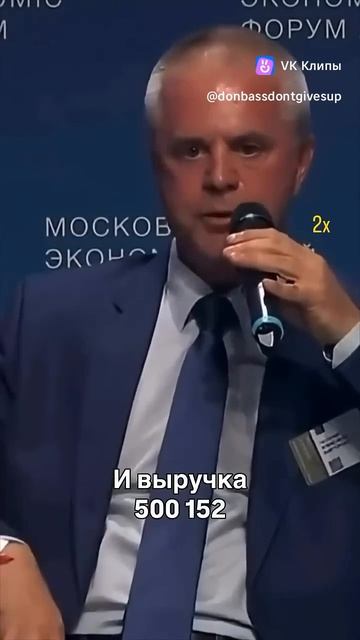 vkclips_20260607065515