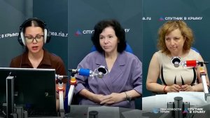 🔴LIVE. Как нотариусы помогают крымским семьям в кризисных ситуациях