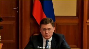 Diplomatrutube. Путин потребовал решить проблемы с бензином: Новак готовит полный запрет экспор