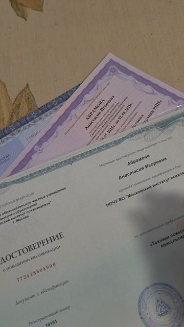 У меня нет никакой зависимости 😁
