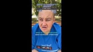 Григорий Чистяков устал насыщать ваше эго 🤨