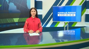Новости Челнов от 03.07.2026 #НовостиЧелнов #Челны #Новости