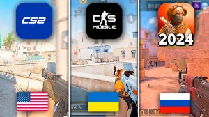 Что Творится в CS:GO на Телефоне в 2024 Году? Сравнил КС 2  и Standoff 2 - Копия CS2 на Андроид!
