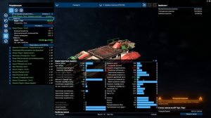 X4 Foundations помощь новичкам и все такое.  Про модификации оборудования и глобальные приказы.