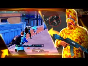 собрал САМУЮ ЖЁСТКУЮ и СЛОЖНУЮ РАСКЛАДКУ в 6 ПАЛЬЦЕВ, ARTIFEX | PUBG MOBILE
