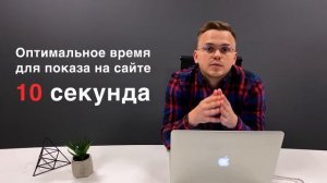 Триггерная рассылка это просто и эффективно [подробный кейс + результаты] (Лид-Магнит)