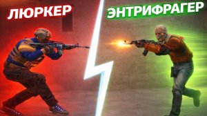 ГАЙД НА ВСЕ РОЛИ В STANDOFF 2 | Как понять кем играть