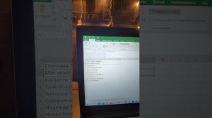 Розыгрыш призов 16 01 2023