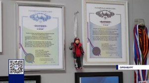 БОЛЬНИЦЫ ОРЕНБУРЖЬЯ ПОПОЛНЯЮТСЯ МОЛОДЫМИ КАДРАМИ