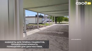 В селе Новомихайловском возводят врачебную амбулаторию
