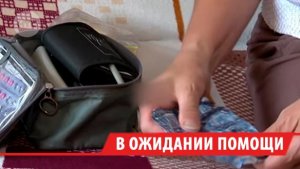 Иркутянка с эпилепсией месяцами ждала приёма невролога