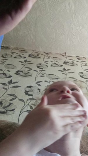 хз