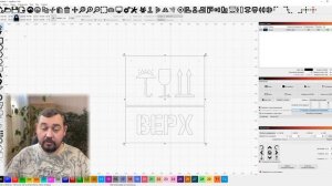 LightBurn лучшая программа для управления лазерными станками! Ruida AWC GRBL