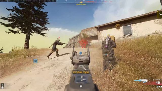 3,5К Call of Duty Black Ops 7 Warzone КБ Любители Predator 03 07 2026