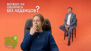 100 вопросов обо всем: Как в смартфонах появился Т9