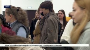 Почти 8 тысяч подростков в Иркутской области нашли первую работу при содействии кадрового центра «Ра