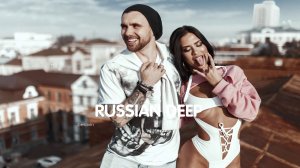 Отпетые Мошенники - Люби Меня Люби (Haycat 2017 Remix)